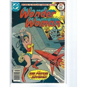 Vintage 1977 DC Comics Wonder Woman Issue No. 229
